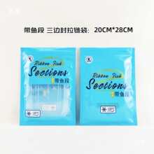 ���r��Վ��~�β����F؛Ұ�����r�YƷ��������~���b���ܷ�����~