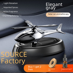 【Cross-border】New Car Air Freshener Solar Helicopter Car Air Freshener Ornament High-end Car Decoration