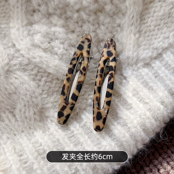 1#Leopard print