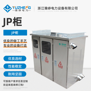 JP�����ⲻ�P�JP���͉���늙��C��������r�W��׃��������a����