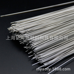 Precision Alloy Soft Wire Ptw8 Silver Tungsten 8Ptag20 Platinum Silver 20Aunifezr5-1.5-0.3 Composite Wire