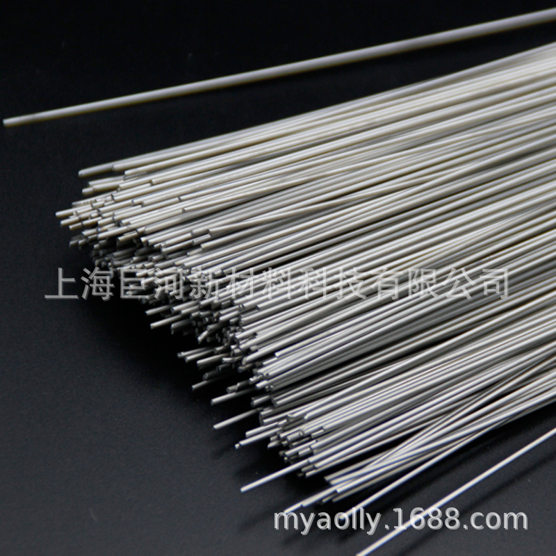 G1/G2/G3铂金健合丝/金复银合金丝/银合金丝直径15～20微米丝材