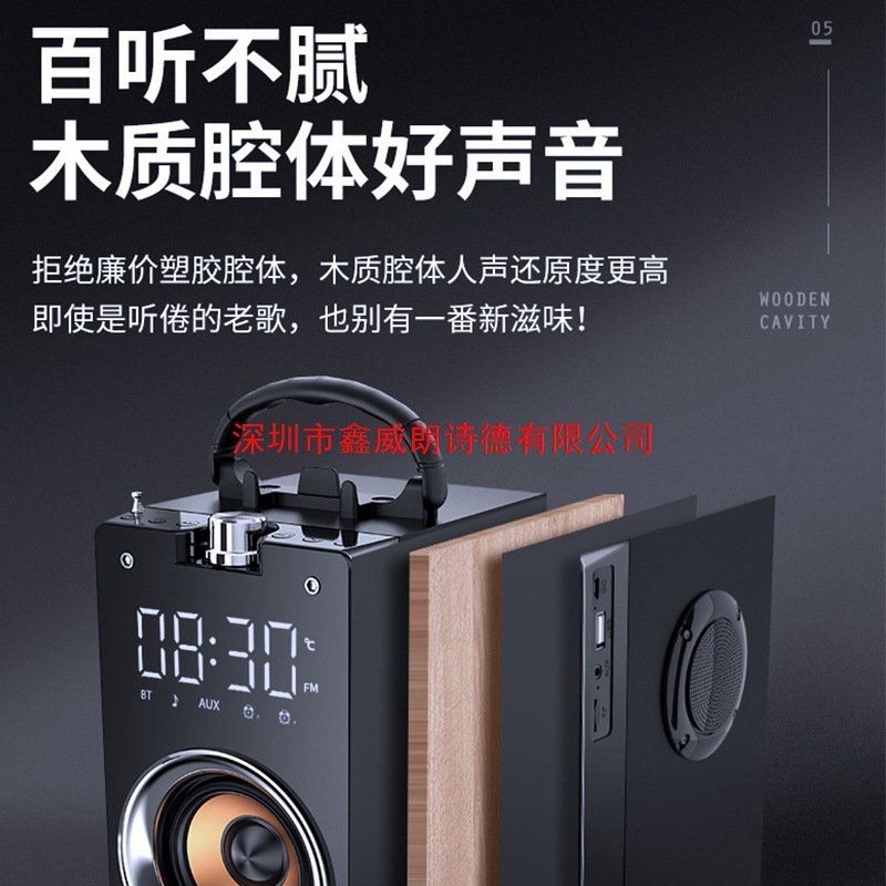 蓝牙音响高音质户外大音量广场舞音箱K歌无线话筒小型低音炮摆摊|undefined