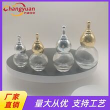 �¿����J�β���ˬ�wˮƿ�ܷ��B�w���yƷ���bС��ƿ����ƿ���l