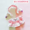 Two pieces of childhood forever skirts