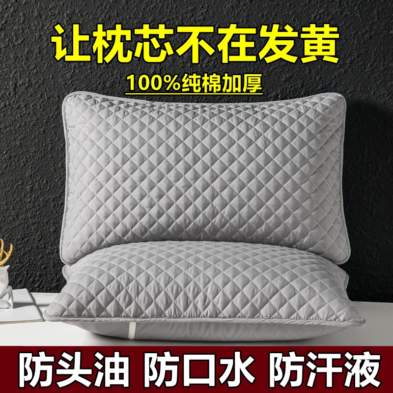 베개 코어 보호 격리 층 면 베개 케이스 안티 헤드 오일 고립 더러운 안티-진드기 안티-땀 가정용 베개 코어 보호 베개