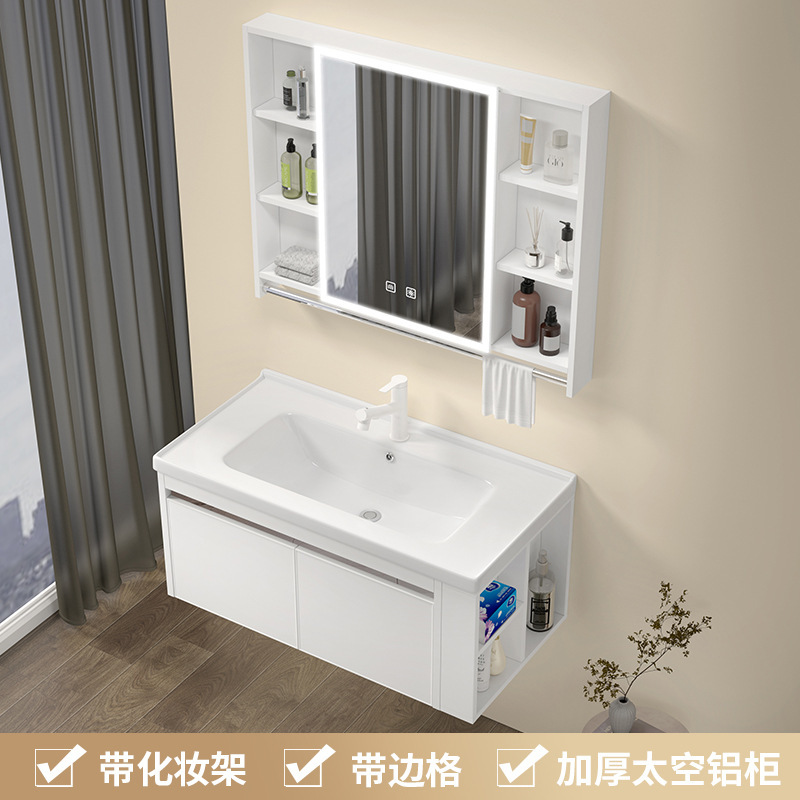 Honeycomb Panel Space Aluminum Side Cabinet Toilet Cabinet Washbasin Washbasin Ceramic Integrated Basin Bathroom Cabinet Combination