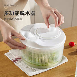 沙拉蔬菜脱水器家用沥水甩干机水果手动甩水篮厨房工具洗菜盆神器