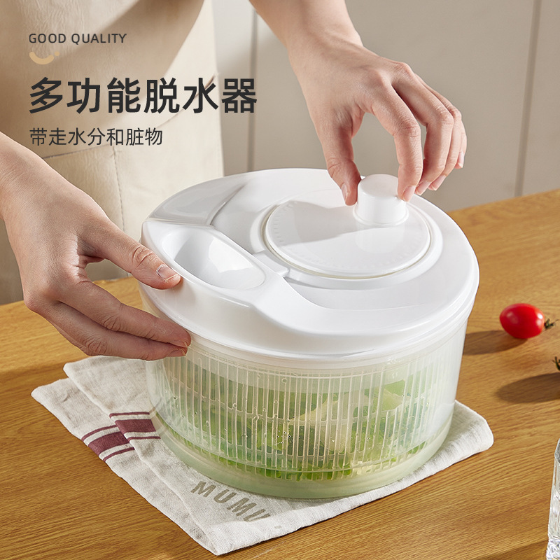 Salad Vegetable Dehydrator Household Draining and Drying Machine Fruit Manual Draining Basket Kitchen Tool Vegetable Washing Basin Artifact