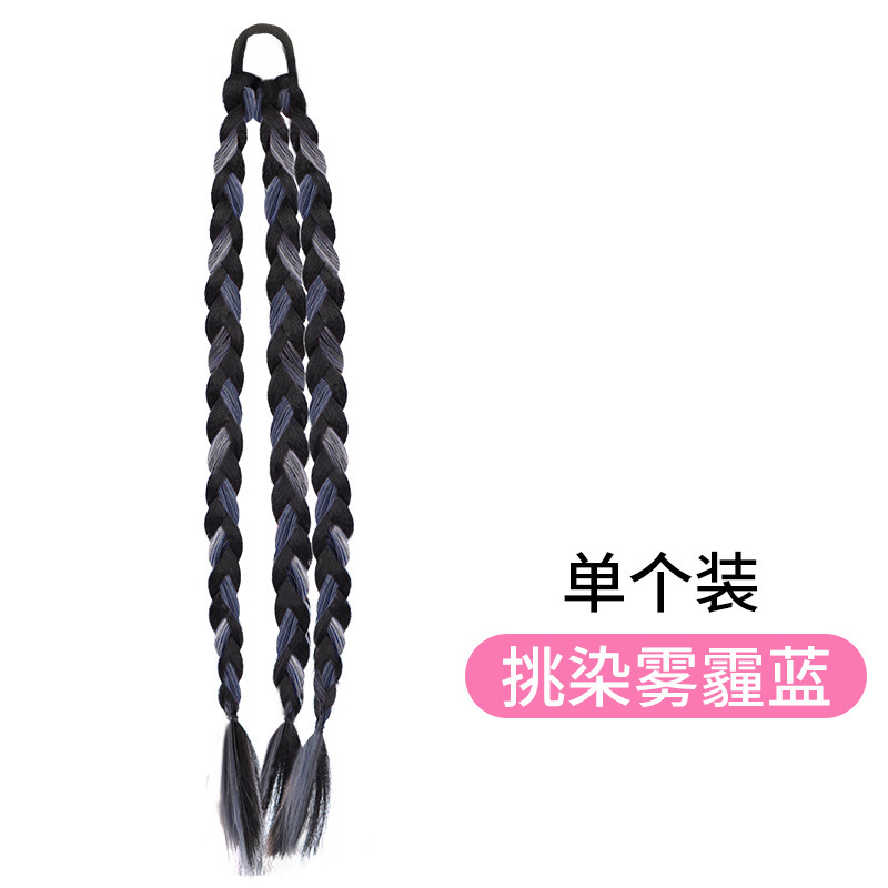 3 가닥 브레이드 [하이라이트 헤이즈 블루] 팩