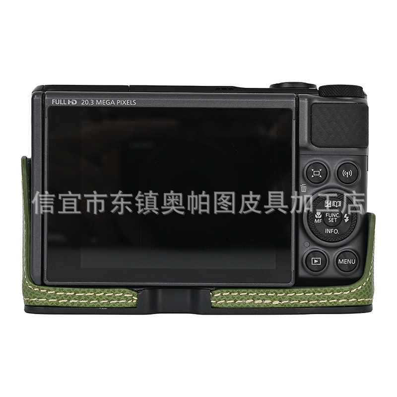 (2개) 탄소 섬유 손바닥 인쇄베이스의 캐논 SX730 일반 버전