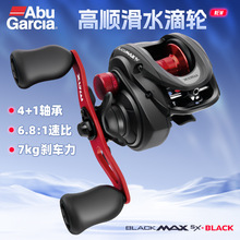 ����BMAXSX-BLACK(2026�ˮ��݆��~�hͶ�~��݆·���ʹ�ڝO݆