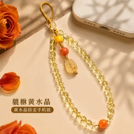手链;手串;饰品配件