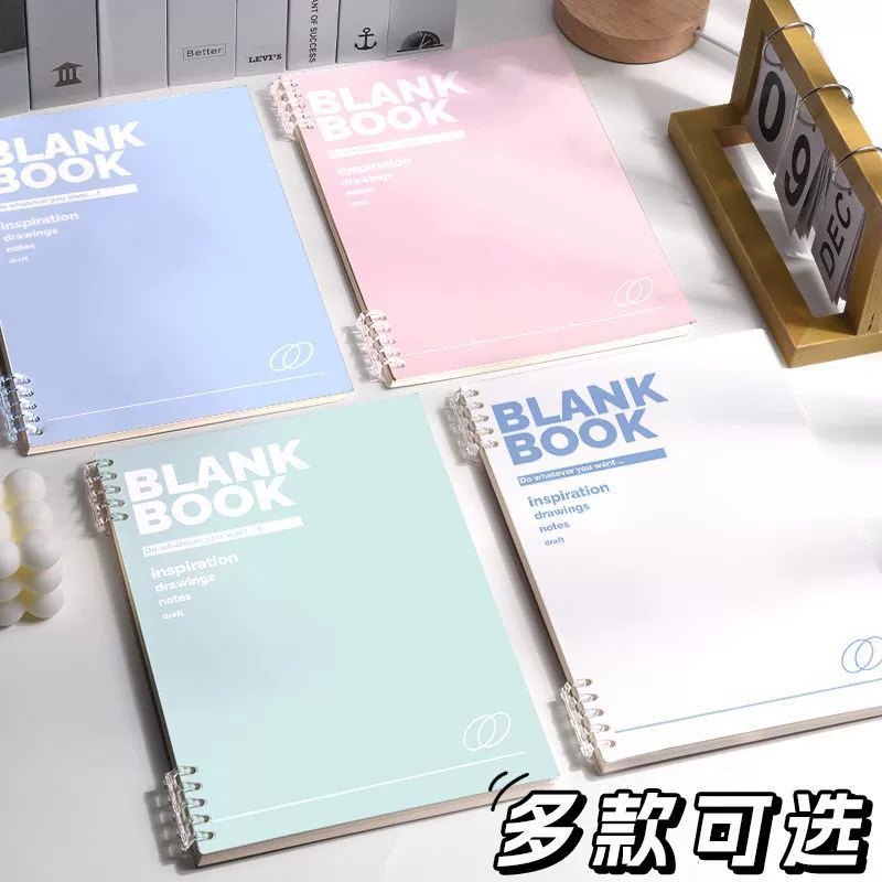 Removable laptop, book for students, notebook, tear-off sheet, increased thickness, (Physicals)