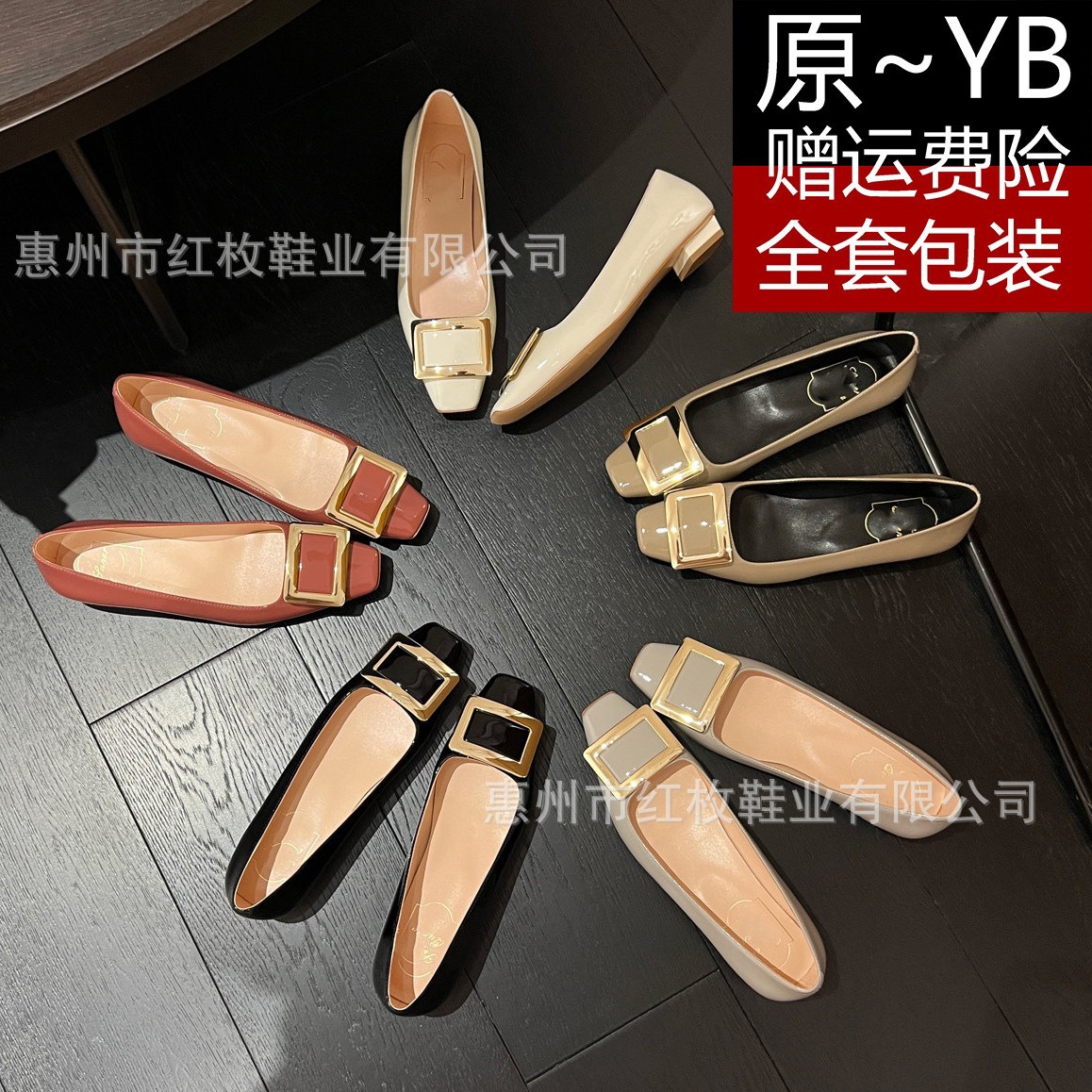 High-End Version~ Square Buckle Rv Single Shoe with Chunky Mid-Heel, Square Toe, Metal Accents, Same Style, Shallow Mouth, Genuine Leather, New Women's Patent Leather Shoes