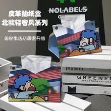 Ϟ�PС�¼����м��ÿ͏d܇�d�鼈��ins�L�ߙn�����Ƥ���ͺ�