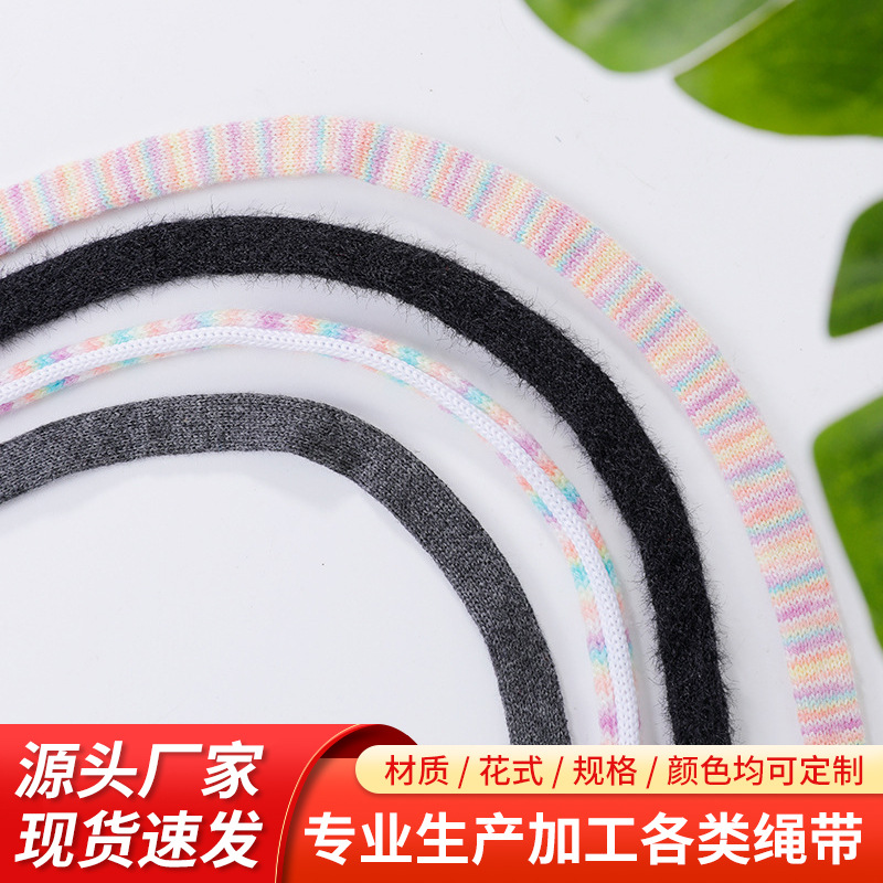 厂家批发彩色空心棉绳10mm双层针通扁绳服装辅料卫衣帽绳裤腰抽绳