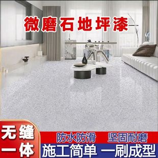 Һ�wĥʯ�h����ɰ����ƽ��ƺ��ˮ��������ʯ�ɴu���¼�������