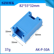奥科姆ABS导轨式仪表仪器塑料壳体工控盒PLC监控器设备外壳 P-50A