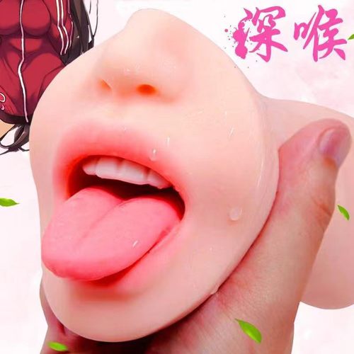 Aircraft cup mouth Yin double acupuncture point small name device True Yin reverse mold double channel male masturbation device Insert color licking deep throat fun