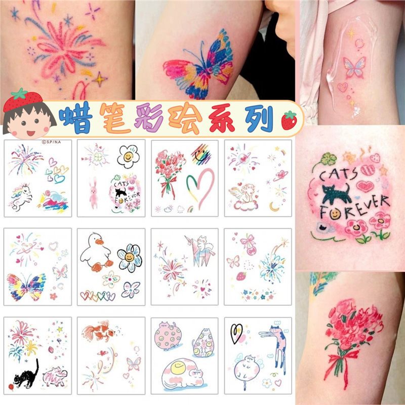 Graffiti Color Tattoo Sticker Waterproof Long-Lasting Female Cute Cartoon Fireworks Butterfly Flower Cat Children Cute Tattoo Sticker