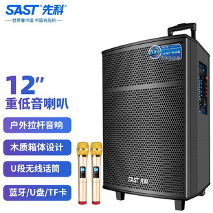 �ȿƏV�������k������Ƅ����U��yʽ�{���������