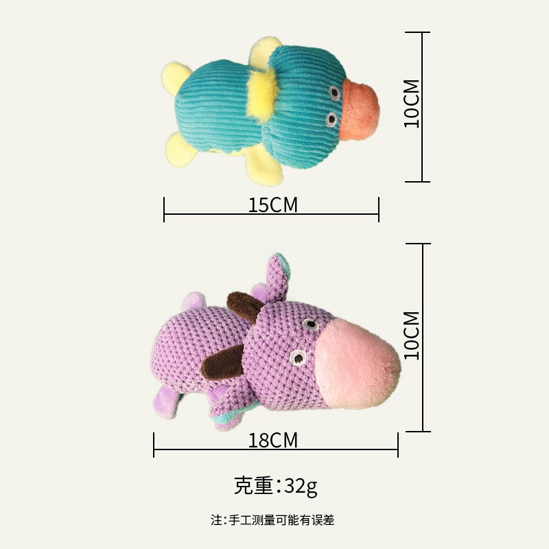 Juguetes de mascotas sonidos de perro muñecas de peluche resistentes a la mordida, bueyes y patos, modelado transfronterizo, venta al por mayor