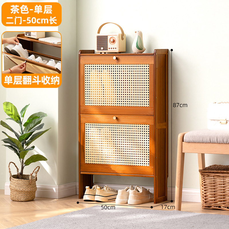 [초박형 17cm] 브라운 단층 - 도어 2개, 길이 50미터(메쉬 팁 버킷)