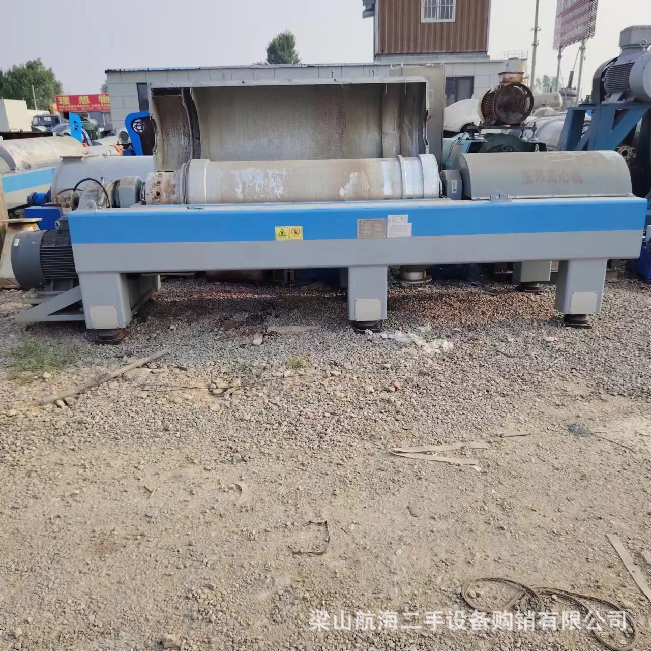 供应470卧螺离心机污泥处理整机维修螺旋修复加固 卧螺离心机