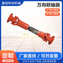 ���Ƃ����S�f���f���SSWC�f���I�Sʮ���Sʽ�S�����m�P