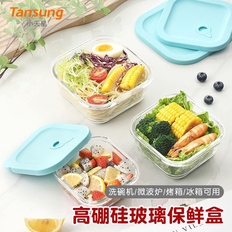 Cuadrado de vidrio de borosilicato lonchera estudiante trabajo microondas horno de alta temperatura resistente lonchera refrigerador crisper vidrio