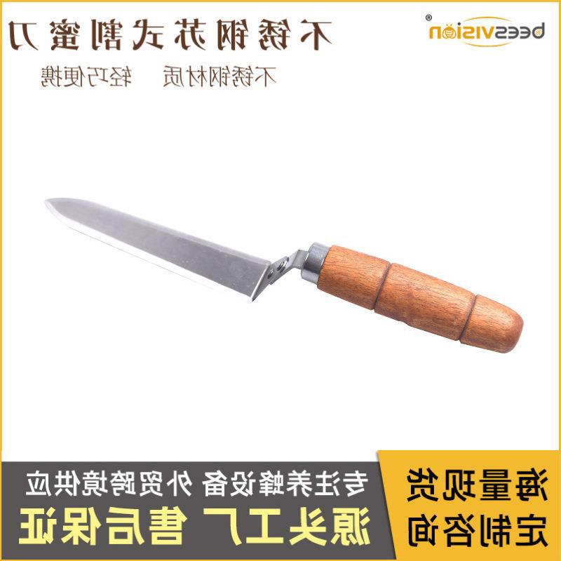厂家直销 木柄不锈钢苏式Z型割蜜刀 不锈钢割蜡刀 小Z刀 养蜂工具
