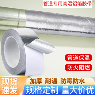 �X���z��0.15��������͸ߜط����͟��C�ܵ��ܷⱣ���a©�a�X����