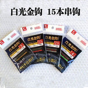 �׹���h15�h���hួM���䵹���~�hҹ������ɫҰ��N��חl���h