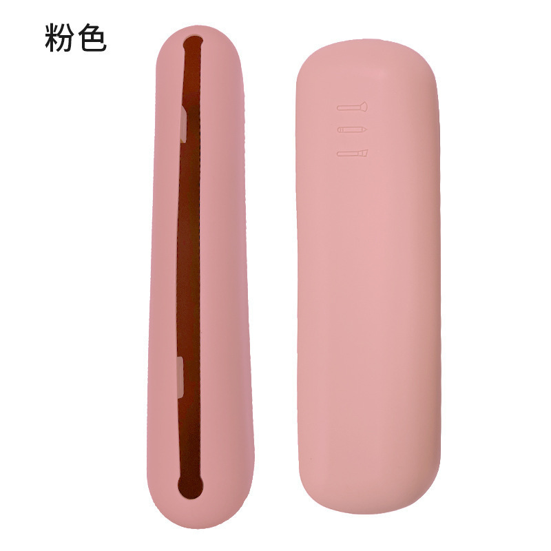 磁吸防漏硅胶洗漱包外出旅行化妆刷收纳包收纳袋硅胶化妆刷收纳盒|undefined