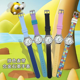 电子表;儿童表;石英表