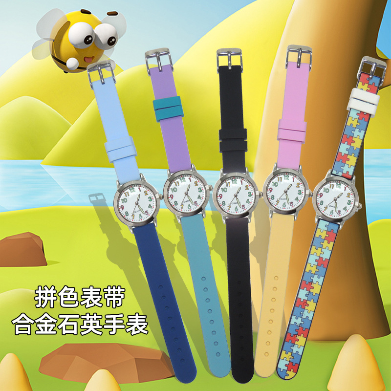 Children's Watch Puzzle Strap Color Quartz Watch Environmentally Friendly Silicone Adjustable Wrist Watch Cartoon Cute Student Watch