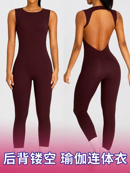 European and American Style High-Intensity Hollow-Out Yoga Jumpsuit with Butt-Lifting Effect, Naked-Feel Dance and Running Sports One-Piece Fitness Outfit for Women