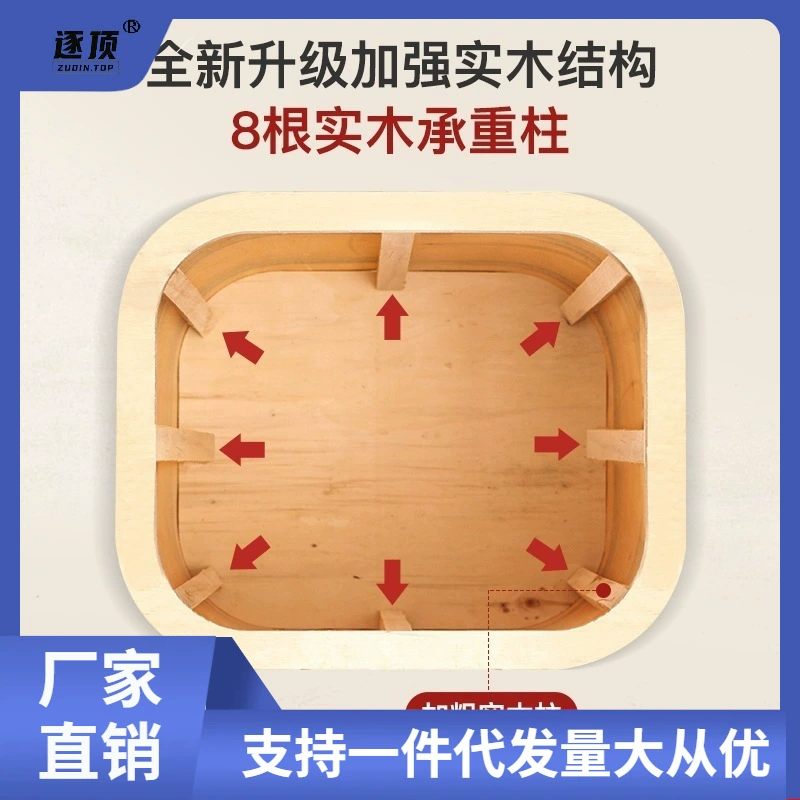 Universal woven storage system with seat, shoes