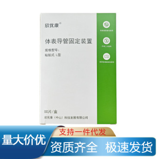 ������ �w�팧�̶ܹ��b�� ճ�Nʽ�Ĳ��o�� 7.0cmx10.0cm���lһ��