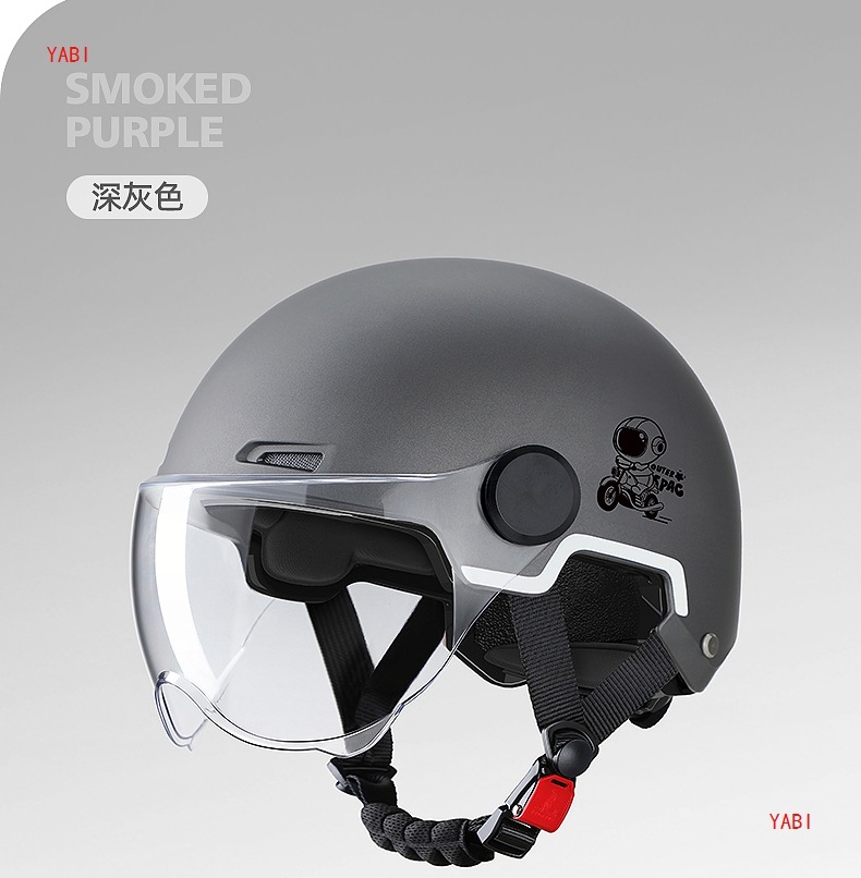 Summer Sunscreen Electric Vehicle Helmet 3C Certified