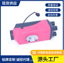 12vv܇ӟ ڿȼͼӟ 5KW܇ӟ ڿȼͿů