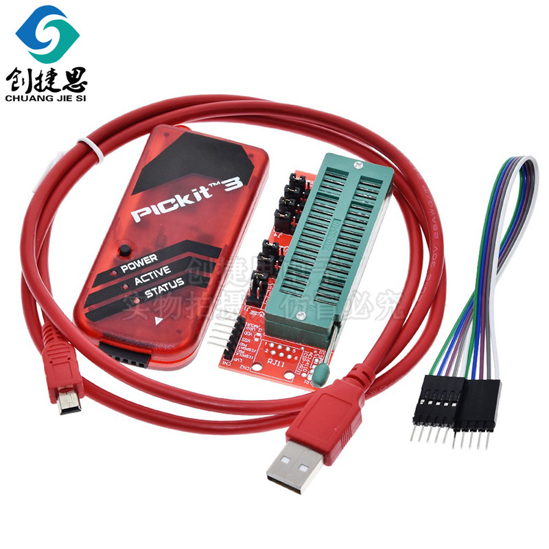 PIC KIT3 pickit3 offline/programming/simulation pic kit3.5 programmer burner PIC KIT3 pickit3 offline/programming/simulation pic kit3.5 programmer burner