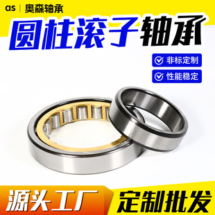 �F؛���l�A���L���S��N NJ NU NF NUP211 212 213 214 215 EM