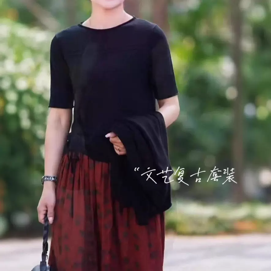 【套装】夏季爆款简约薄款系带针织衫高腰文艺复古碎花裙X47+Q104