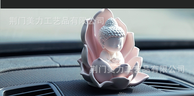 Little Buddha Lotus Car Air Conditioner Vent Clip Decoration, Dashboard Ornament, Aromatherapy Craft