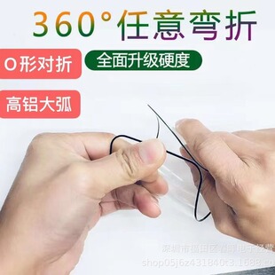 For Huawei P70 Glory 400 Full Screen O-Folding Anti-static Anti-fingerprint High Aluminum Screen Printing Large Arc Tempered Film