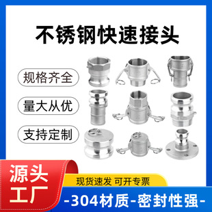 304���|���P䓿��ٽ��^ A B C D EF DC DP�� ���ʽ���ܛ�ܽ��^