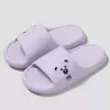 8062 purple