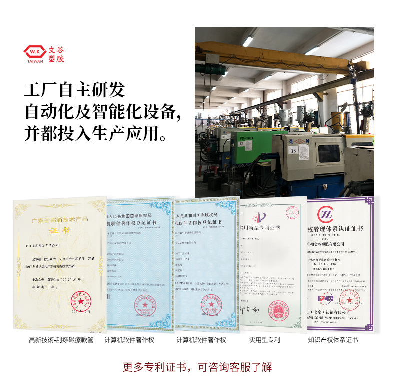 20994629491_529371963